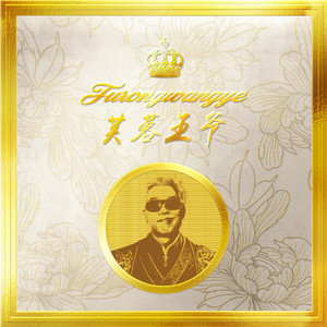 第一精品福利导福航
