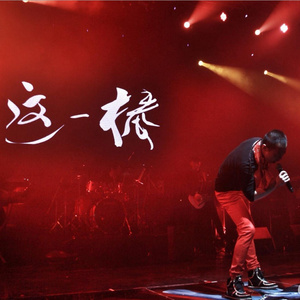 第一精品福利导福航
