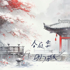 第一精品福利导福航
