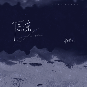 第一精品福利导福航
