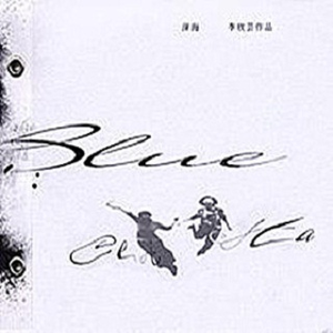 第一精品福利导福航
