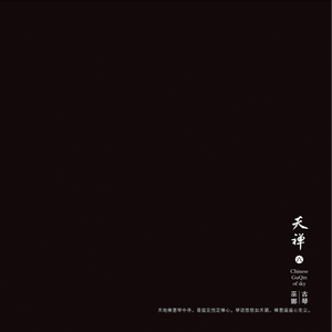 第一精品福利导福航
