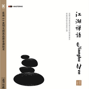 第一精品福利导福航
